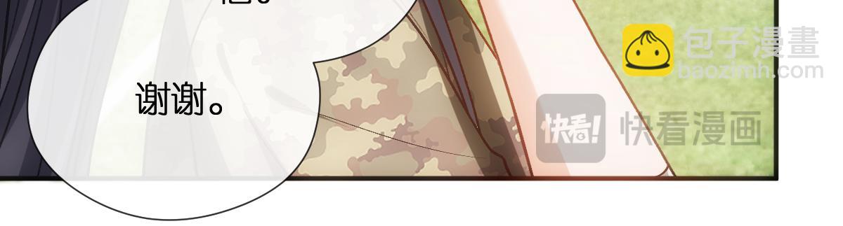 第104话 创造纪录(1/2)-第105话