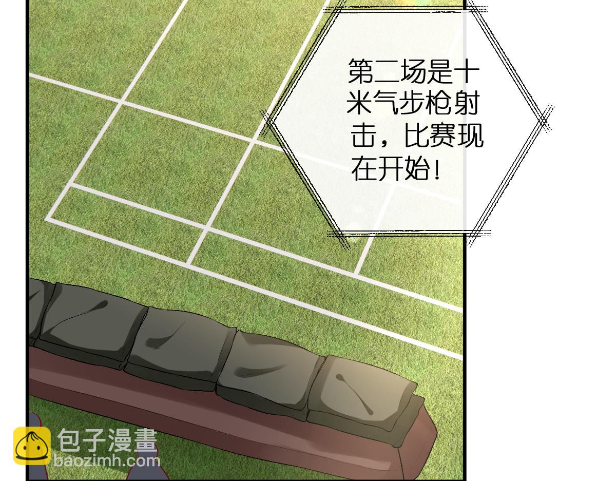 第104话 创造纪录(1/2)-第105话