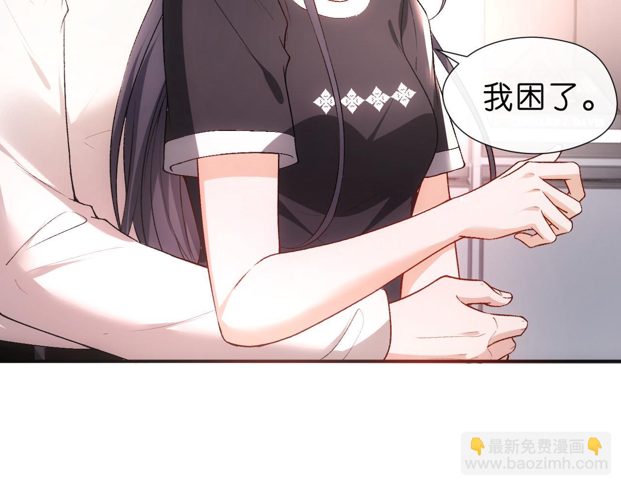 第108话 满足愿望(1/2)-第109话