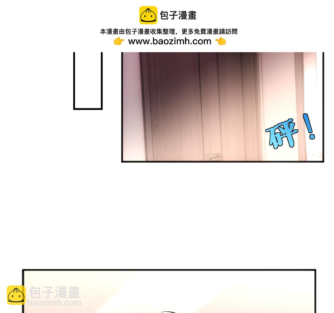 第108话 满足愿望(1/2)-第109话