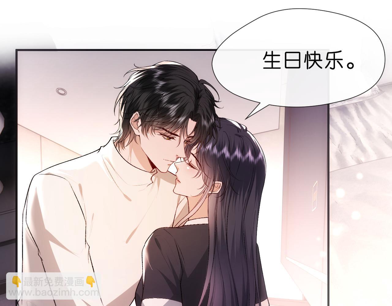 第108话 满足愿望(1/2)-第109话