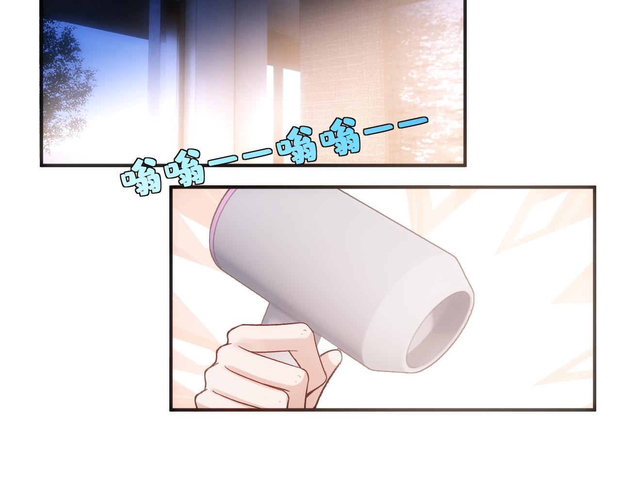 第108话 满足愿望(1/2)-第109话