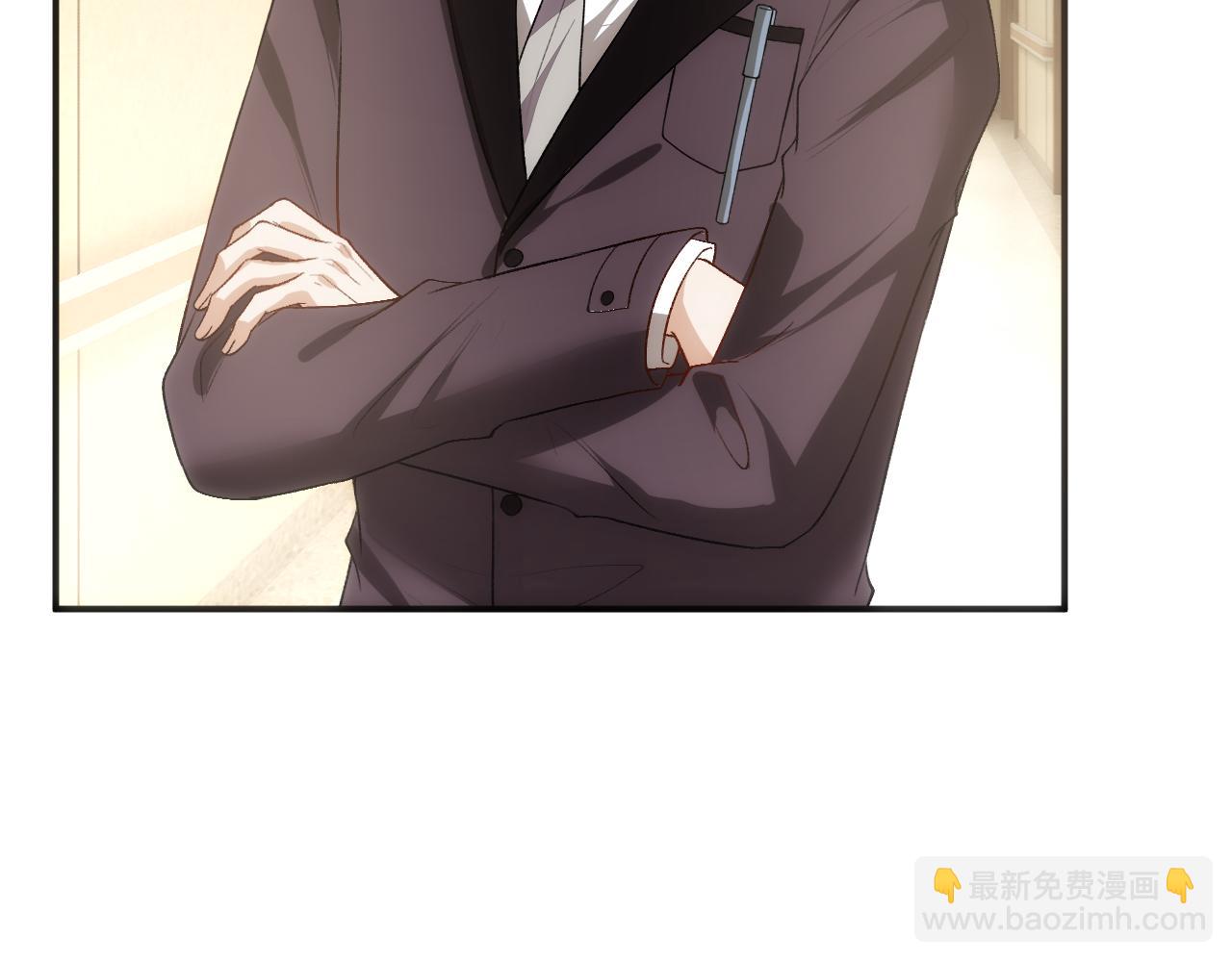 第110话 风波再起！(1/2)-第111话