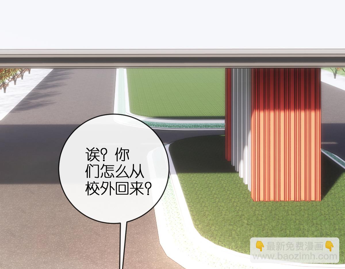 第110话 风波再起！(1/2)-第111话