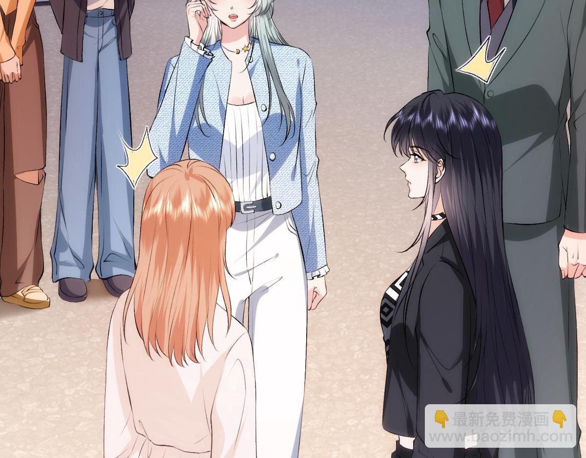 第110话 风波再起！(1/2)-第111话