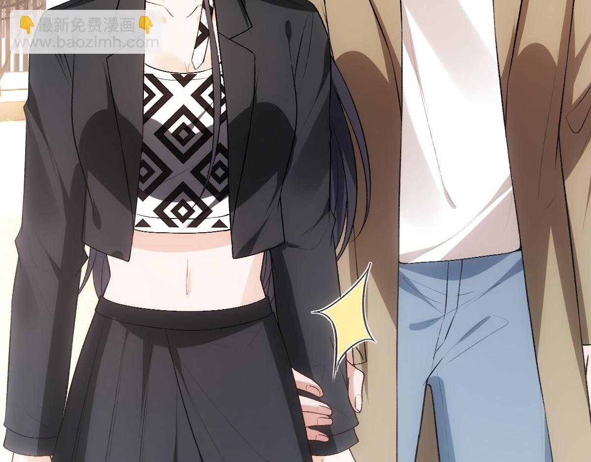 第110话 风波再起！(1/2)-第111话