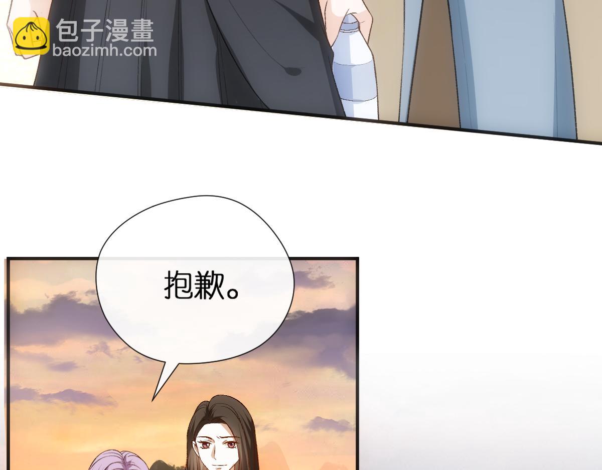 第110话 风波再起！(1/2)-第111话