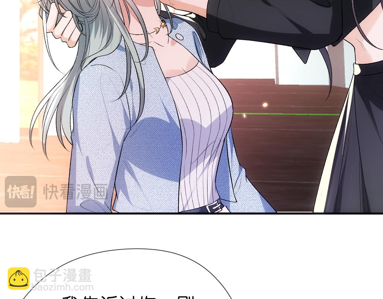 第112话 加倍奉还(1/2)-第113话