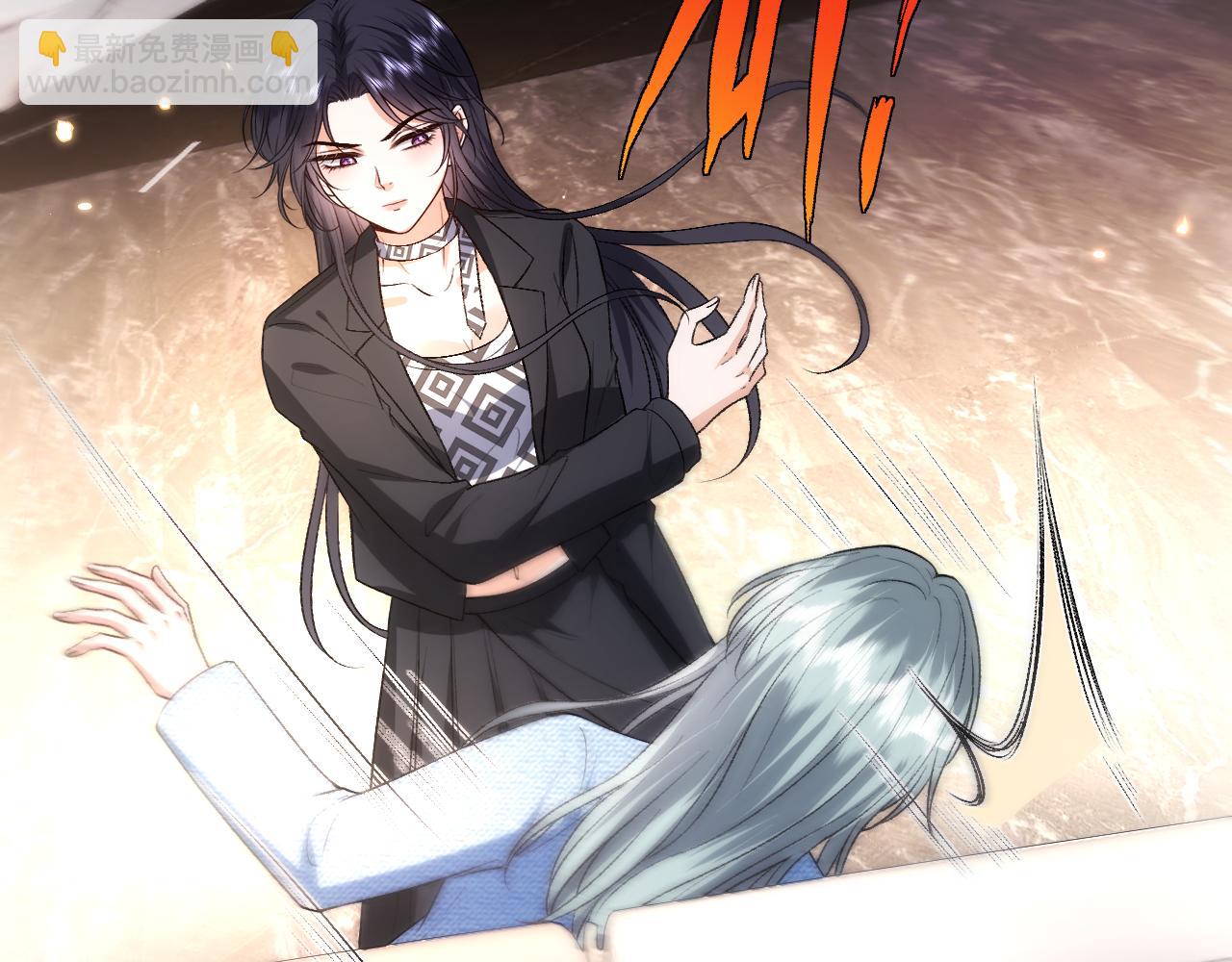 第112话 加倍奉还(1/2)-第113话