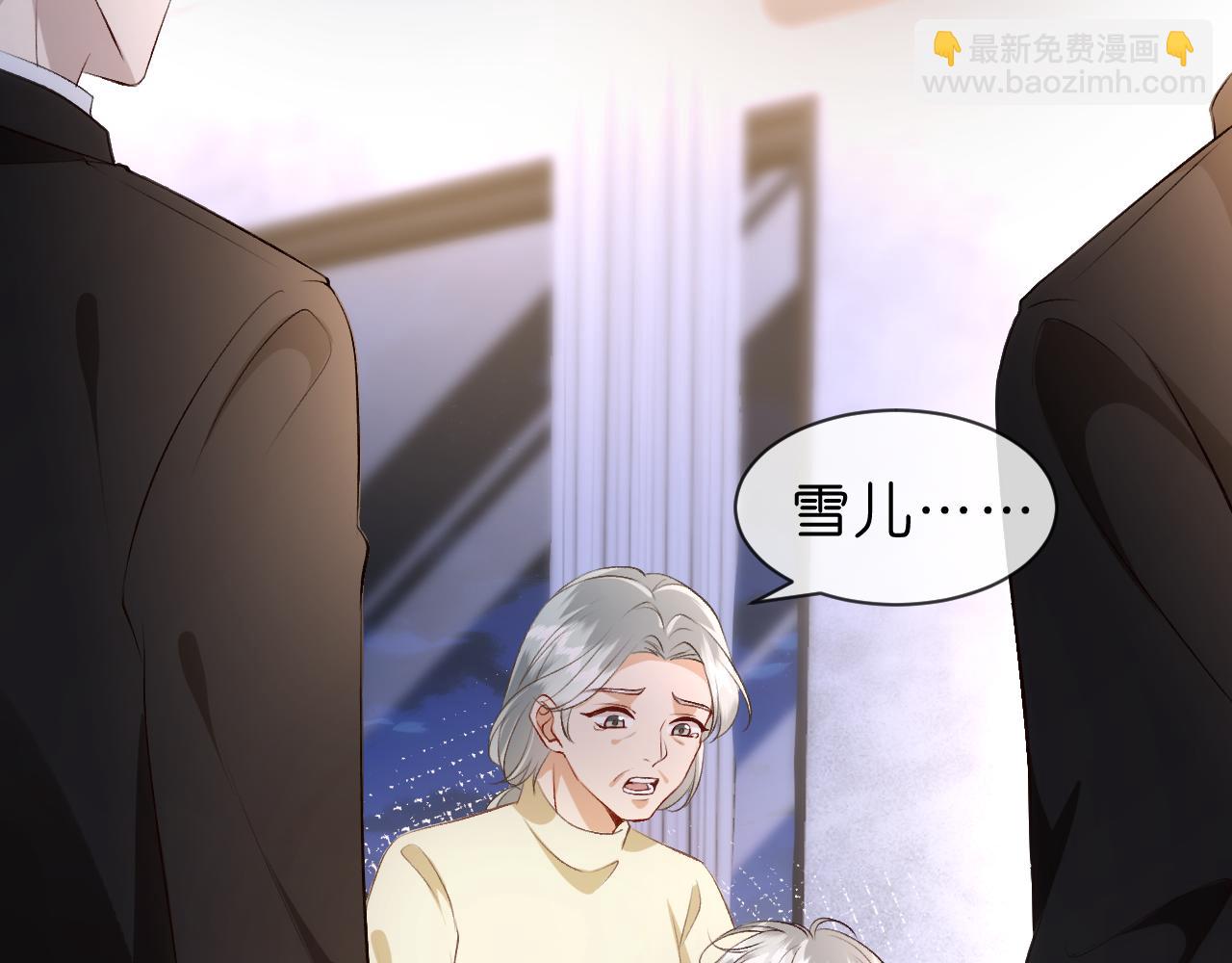 第112话 加倍奉还(1/2)-第113话