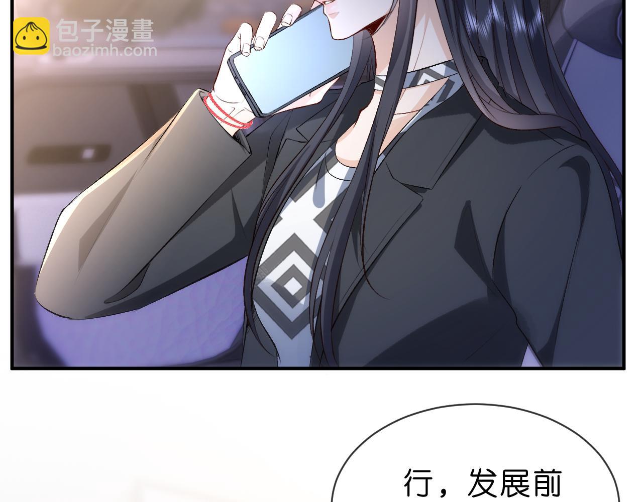 第112话 加倍奉还(1/2)-第113话