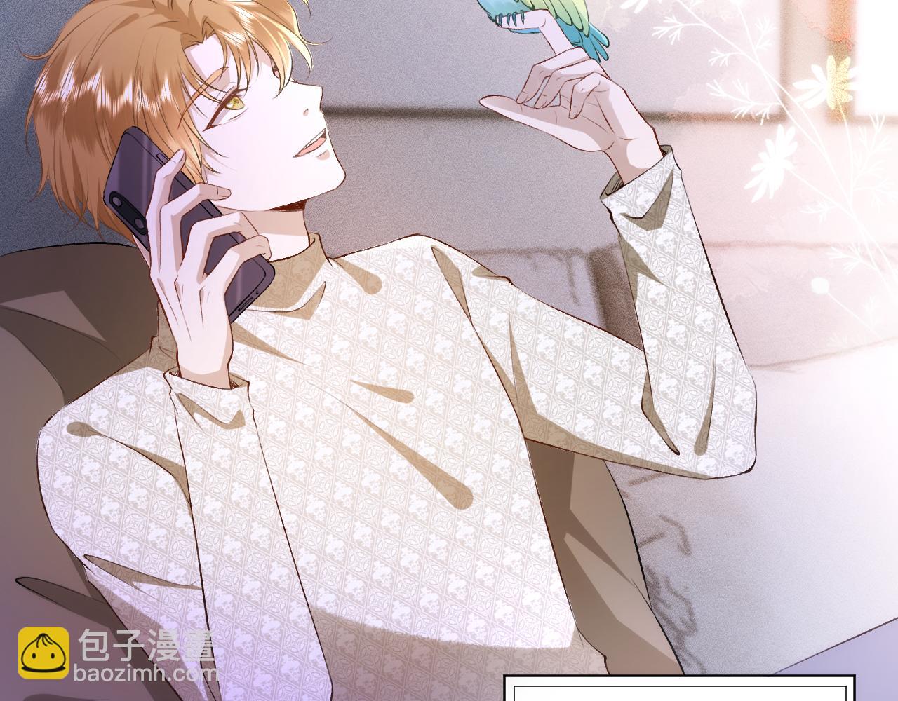 第112话 加倍奉还(1/2)-第113话