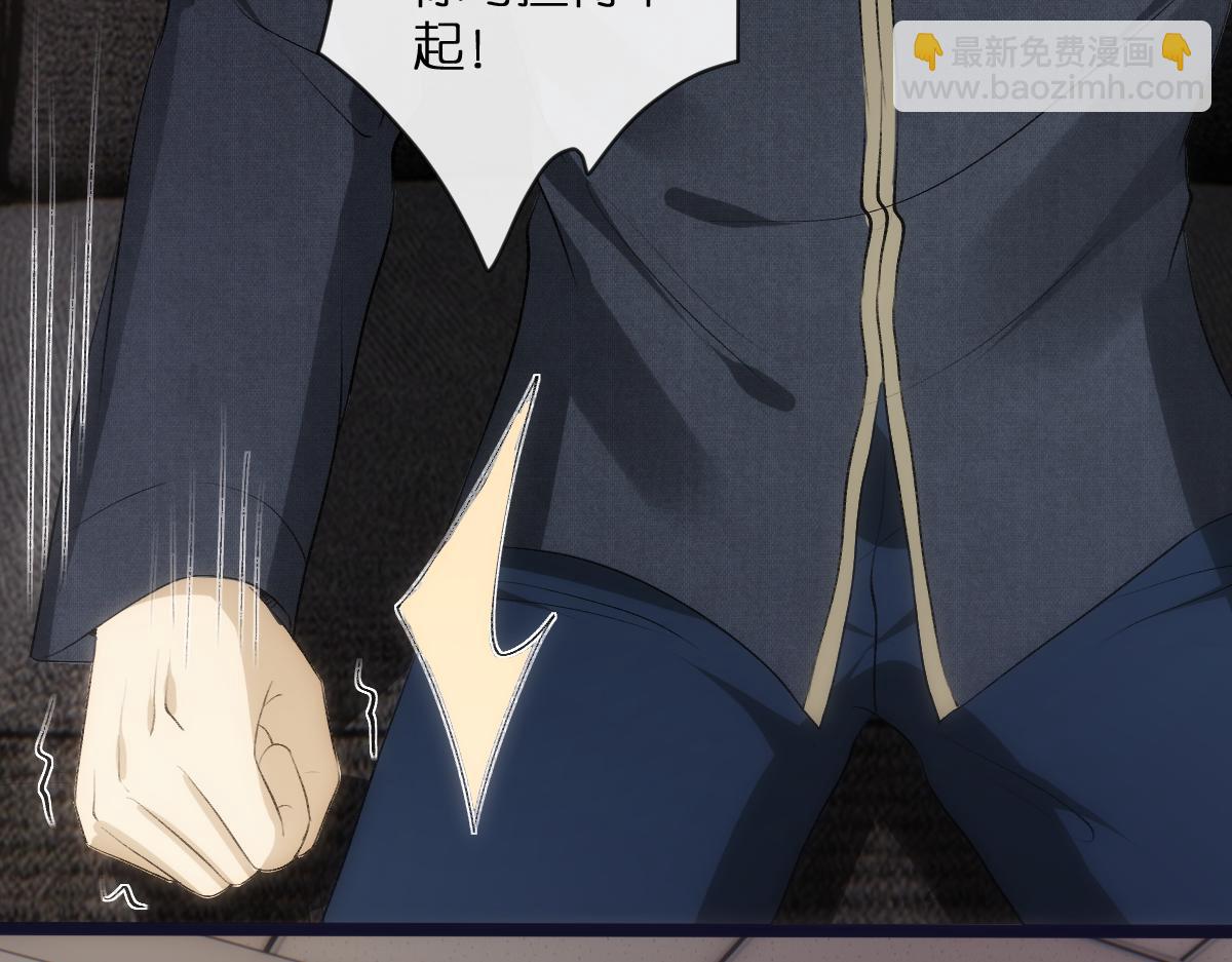 第114话 惊人反转(1/2)-第115话