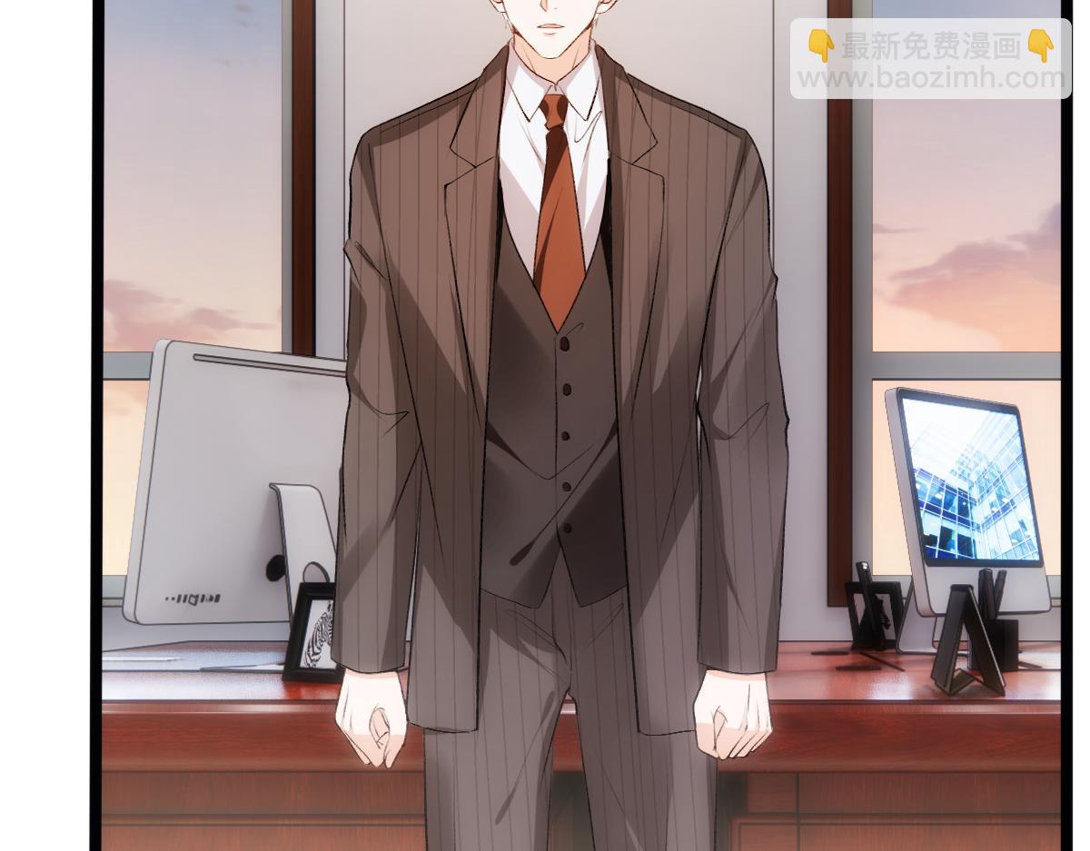 第114话 惊人反转(1/2)-第115话