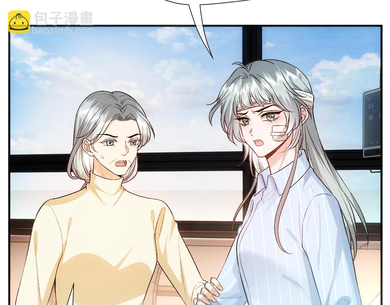 第116话 桑雪下跪！(1/2)-第117话