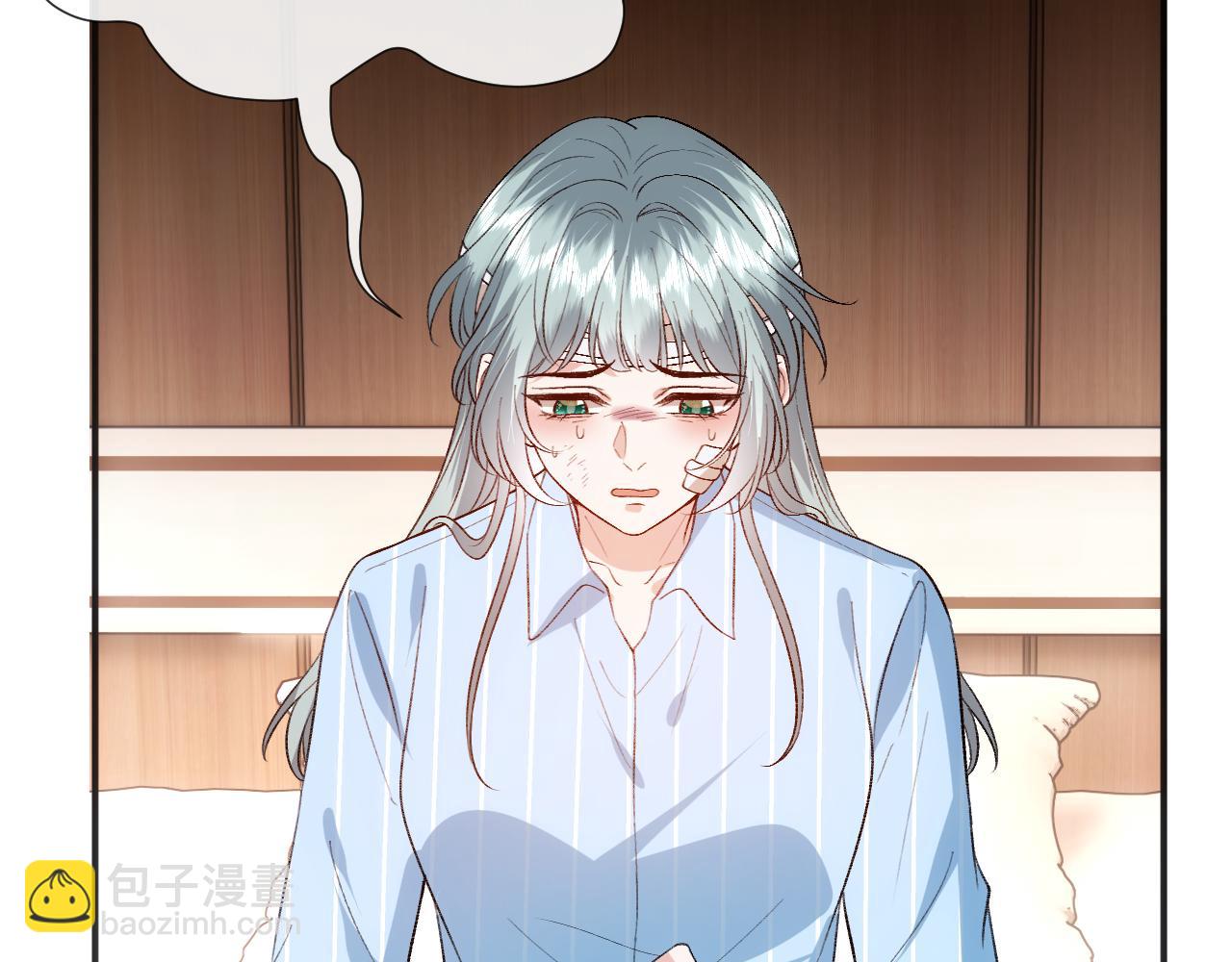 第116话 桑雪下跪！(1/2)-第117话