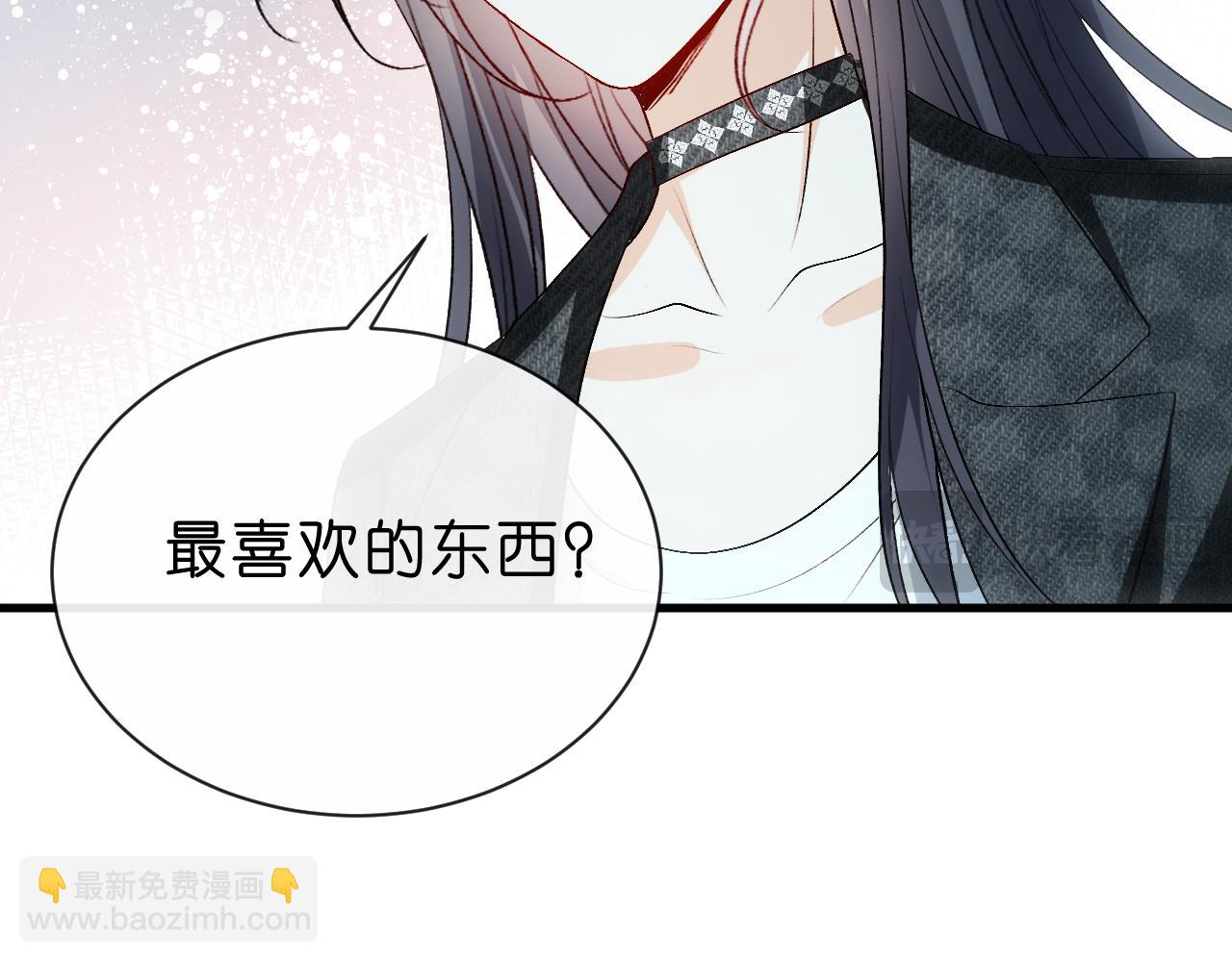 第116话 桑雪下跪！(1/2)-第117话