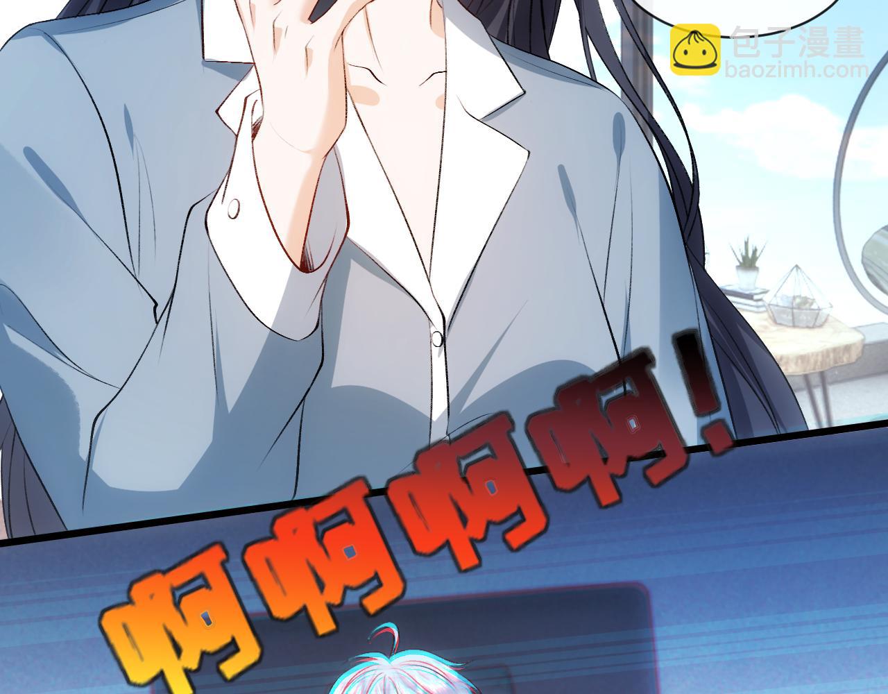 第118话 联手整治宿敌！(1/2)-第119话