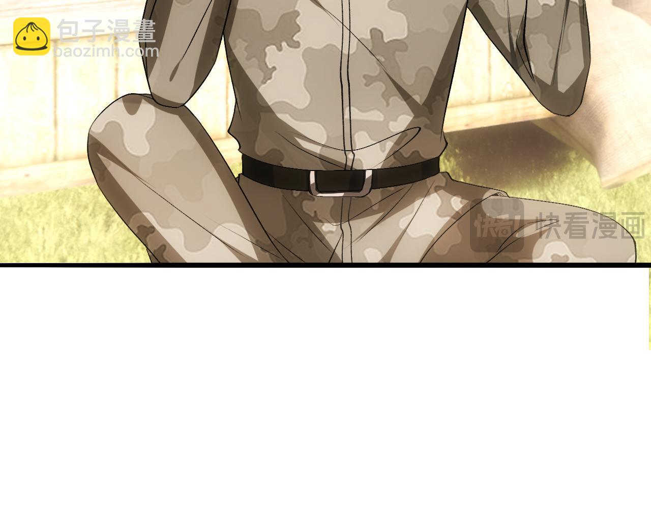 第118话 联手整治宿敌！(1/2)-第119话