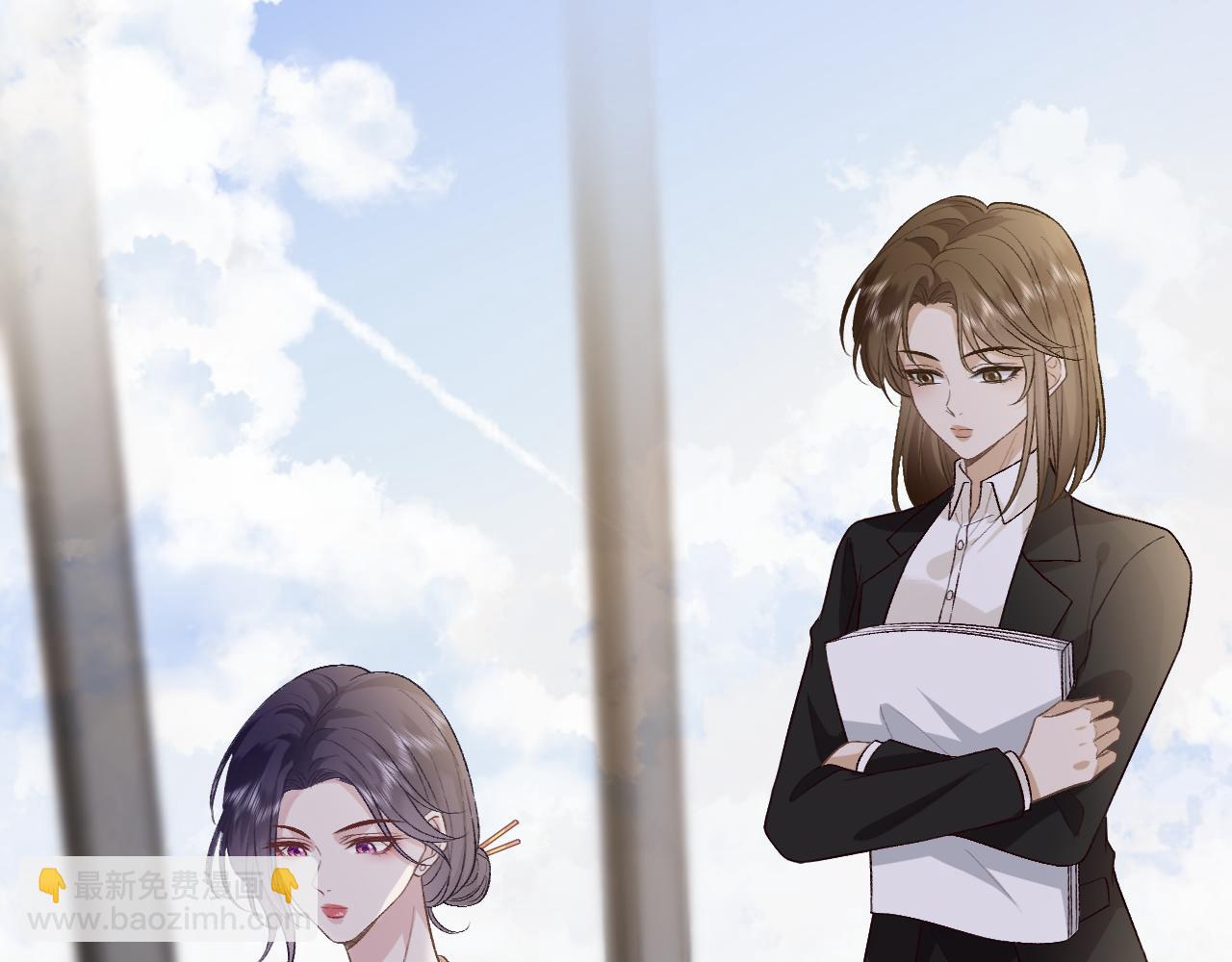 第118话 联手整治宿敌！(1/2)-第119话