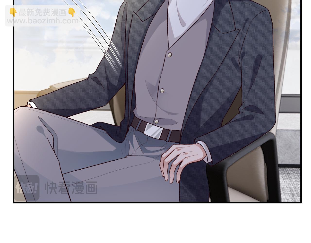 第118话 联手整治宿敌！(1/2)-第119话