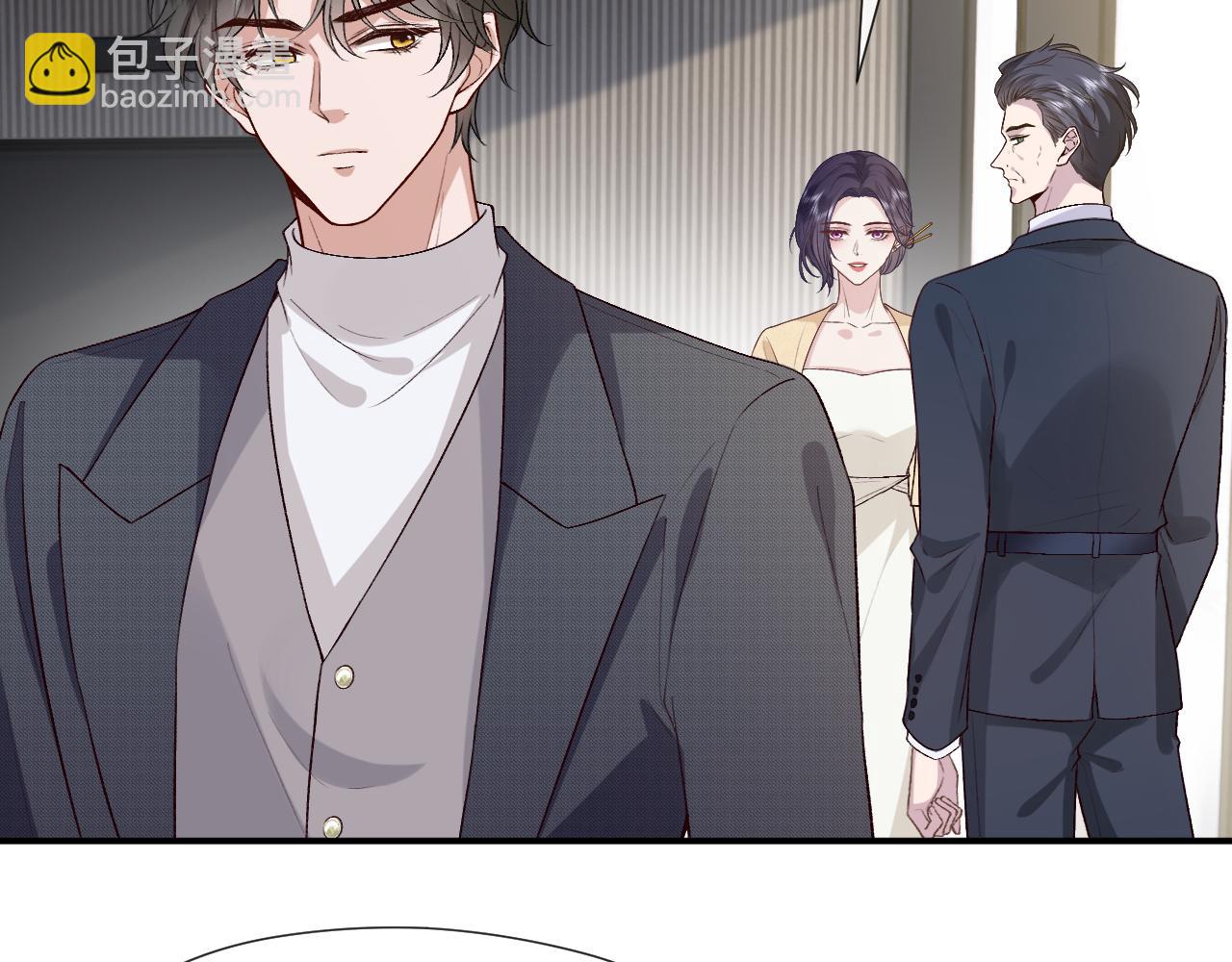 第118话 联手整治宿敌！(1/2)-第119话