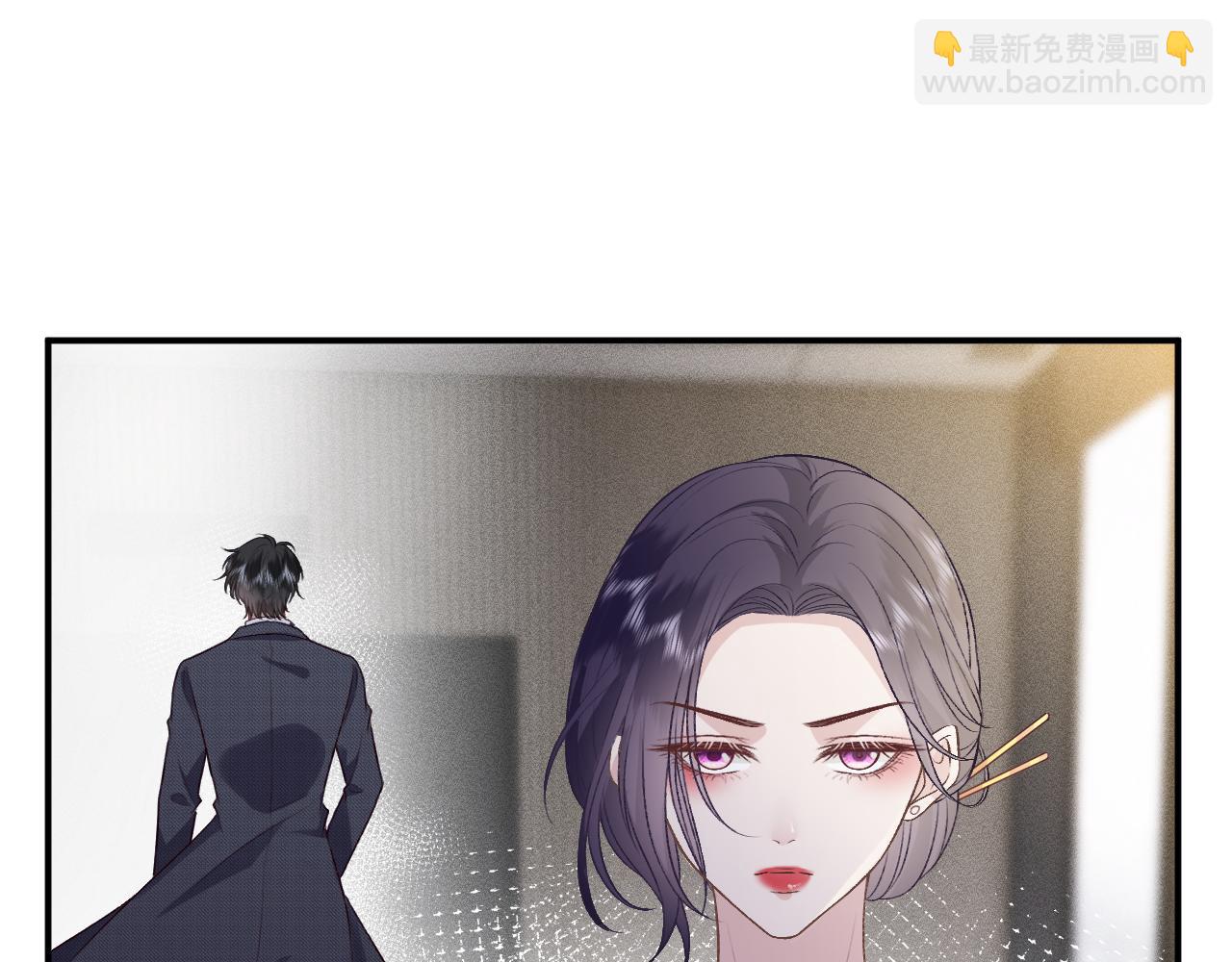 第118话 联手整治宿敌！(1/2)-第119话