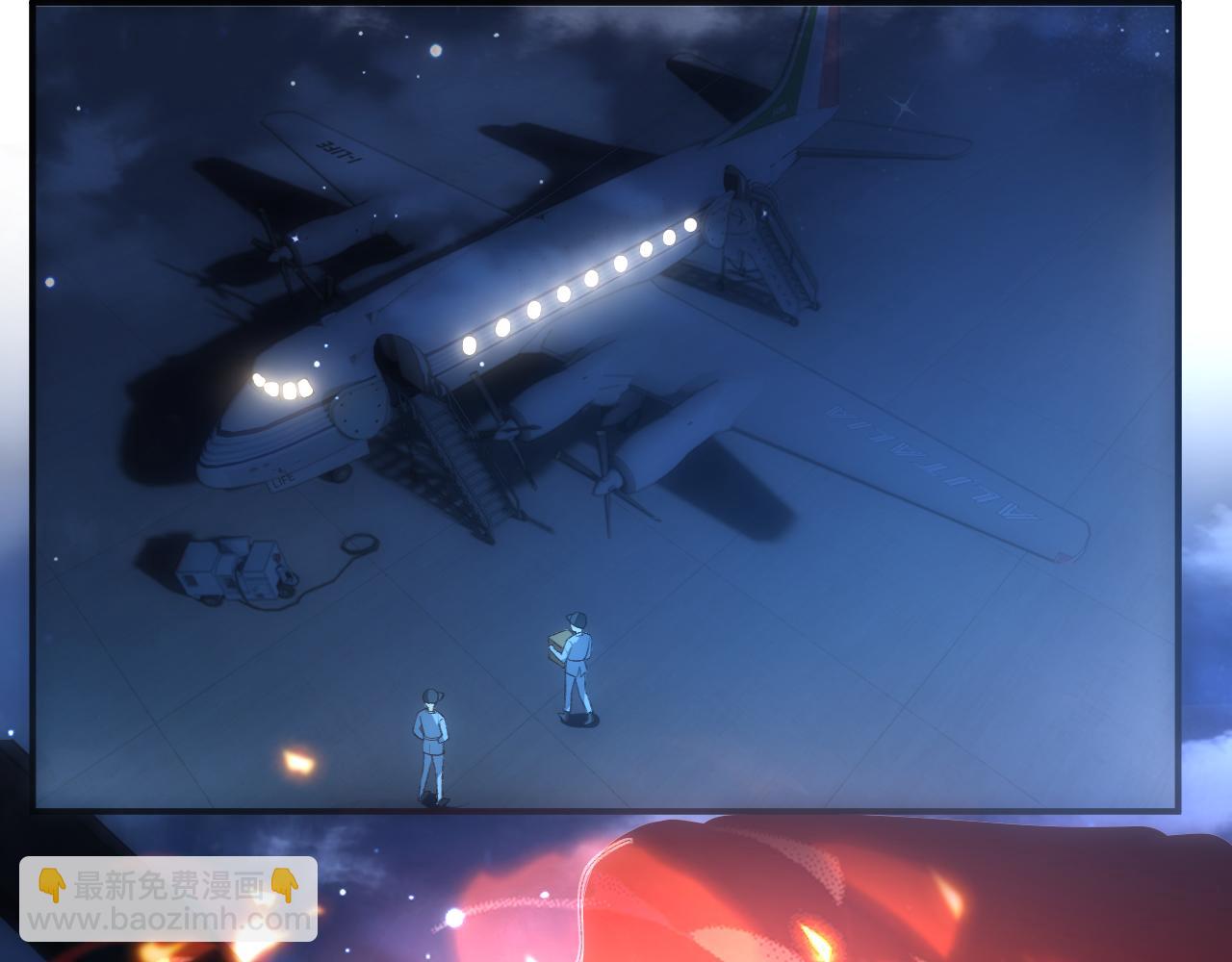 第118话 联手整治宿敌！(1/2)-第119话