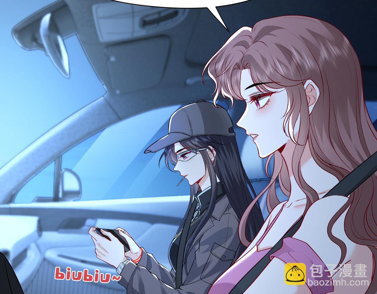 第13 转校生的谣言(1/2)-第13话