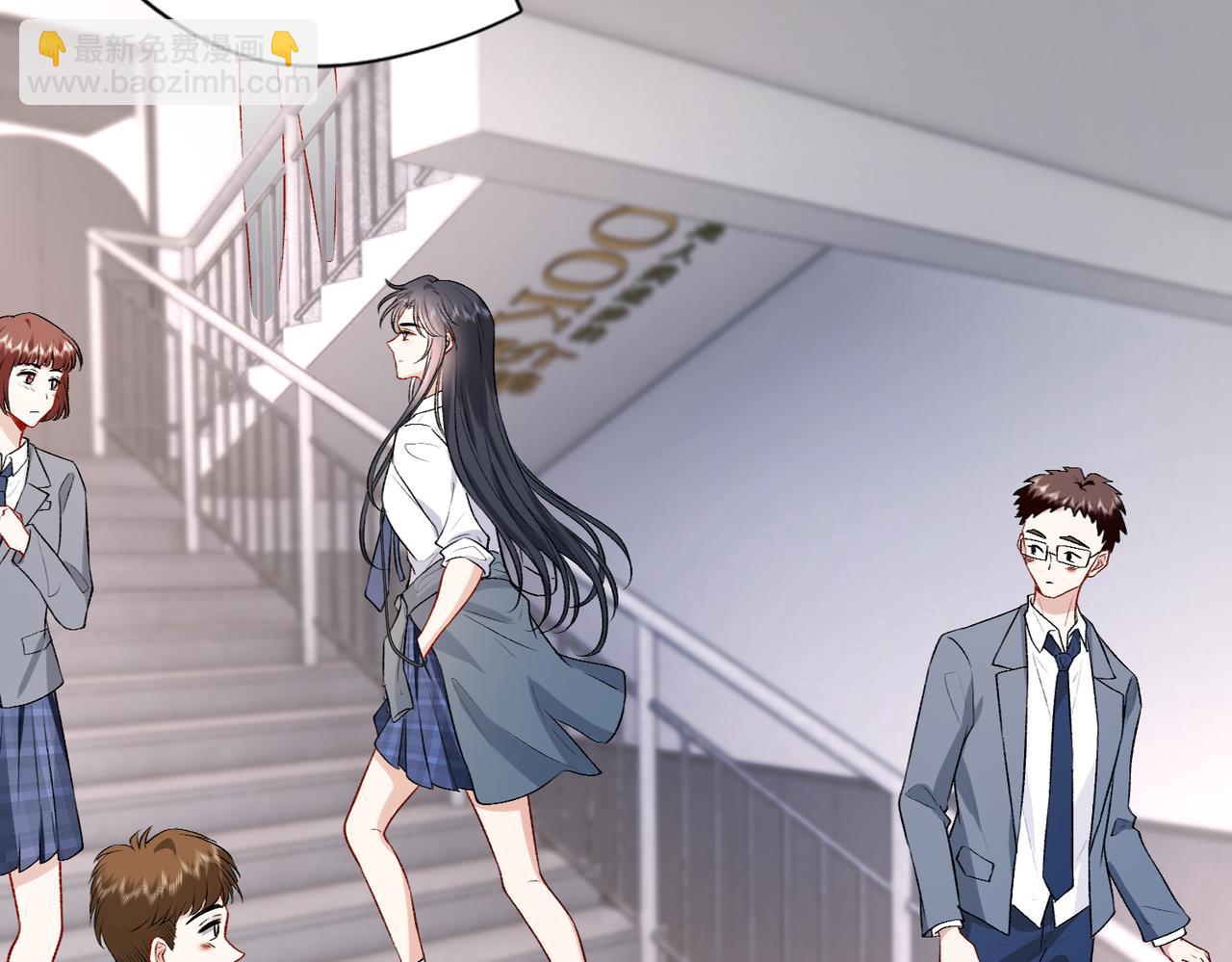 第13 转校生的谣言(1/2)-第13话