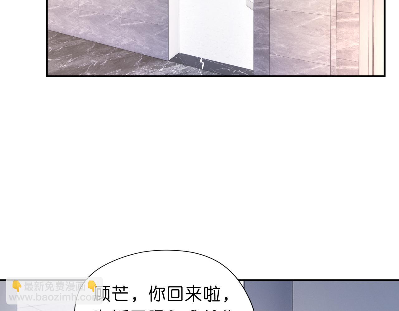 第13 转校生的谣言(1/2)-第13话