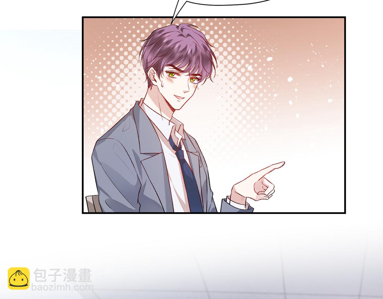 第13 转校生的谣言(1/2)-第13话