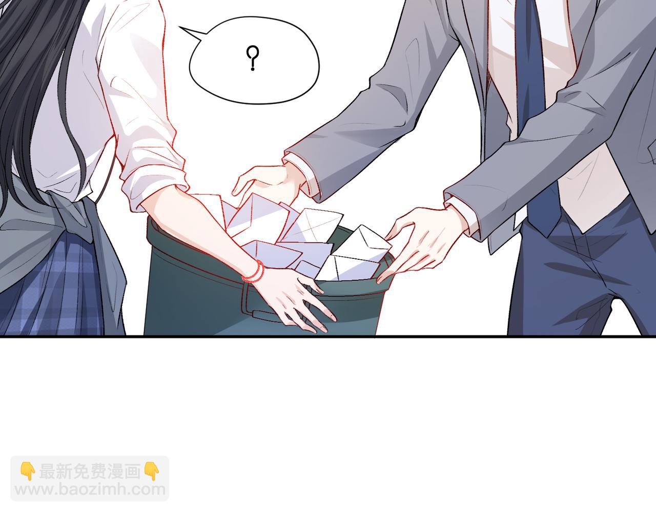 第13 转校生的谣言(1/2)-第13话