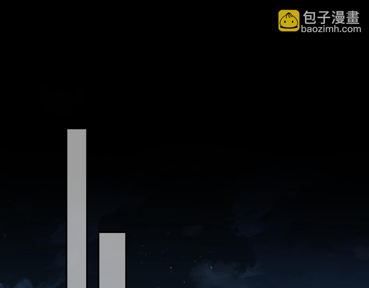 第13 转校生的谣言(1/2)-第13话