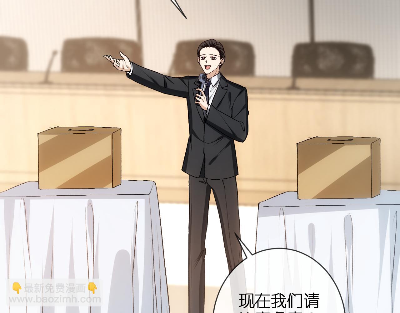 第120话 唯一的满分(1/2)-第121话