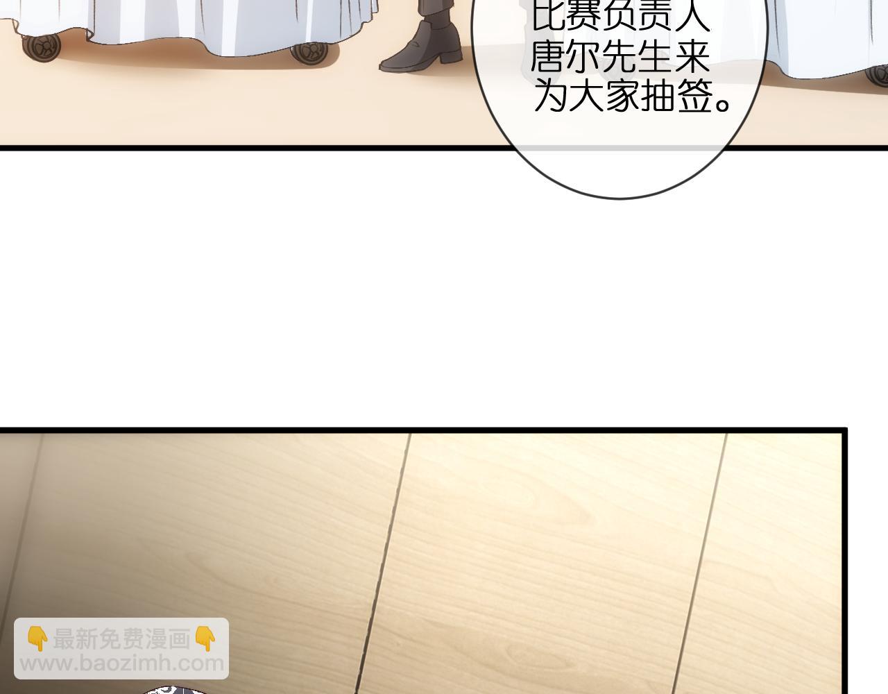 第120话 唯一的满分(1/2)-第121话