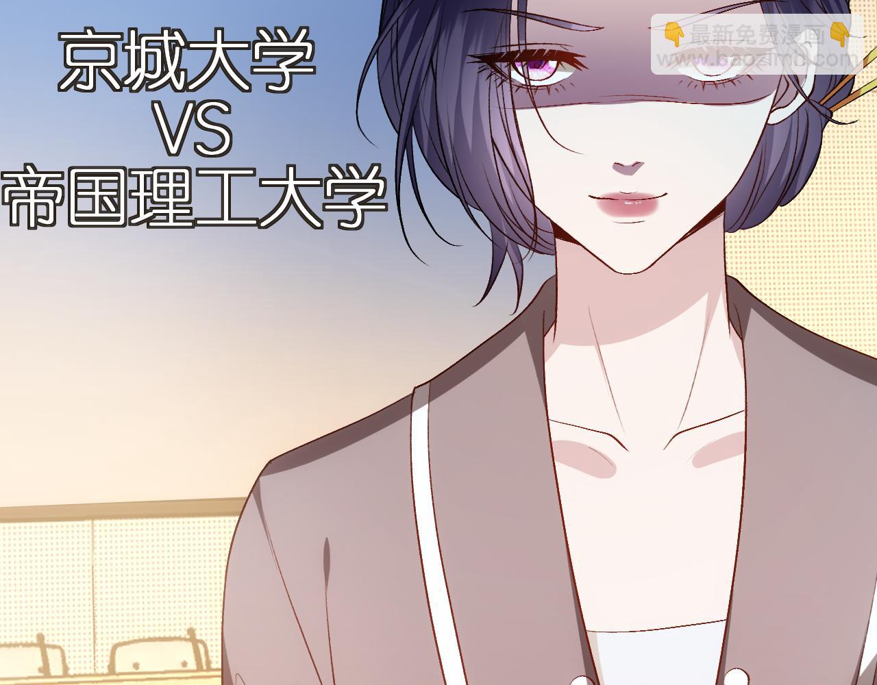 第120话 唯一的满分(1/2)-第121话