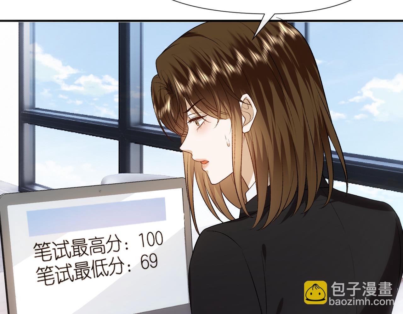 第120话 唯一的满分(1/2)-第121话