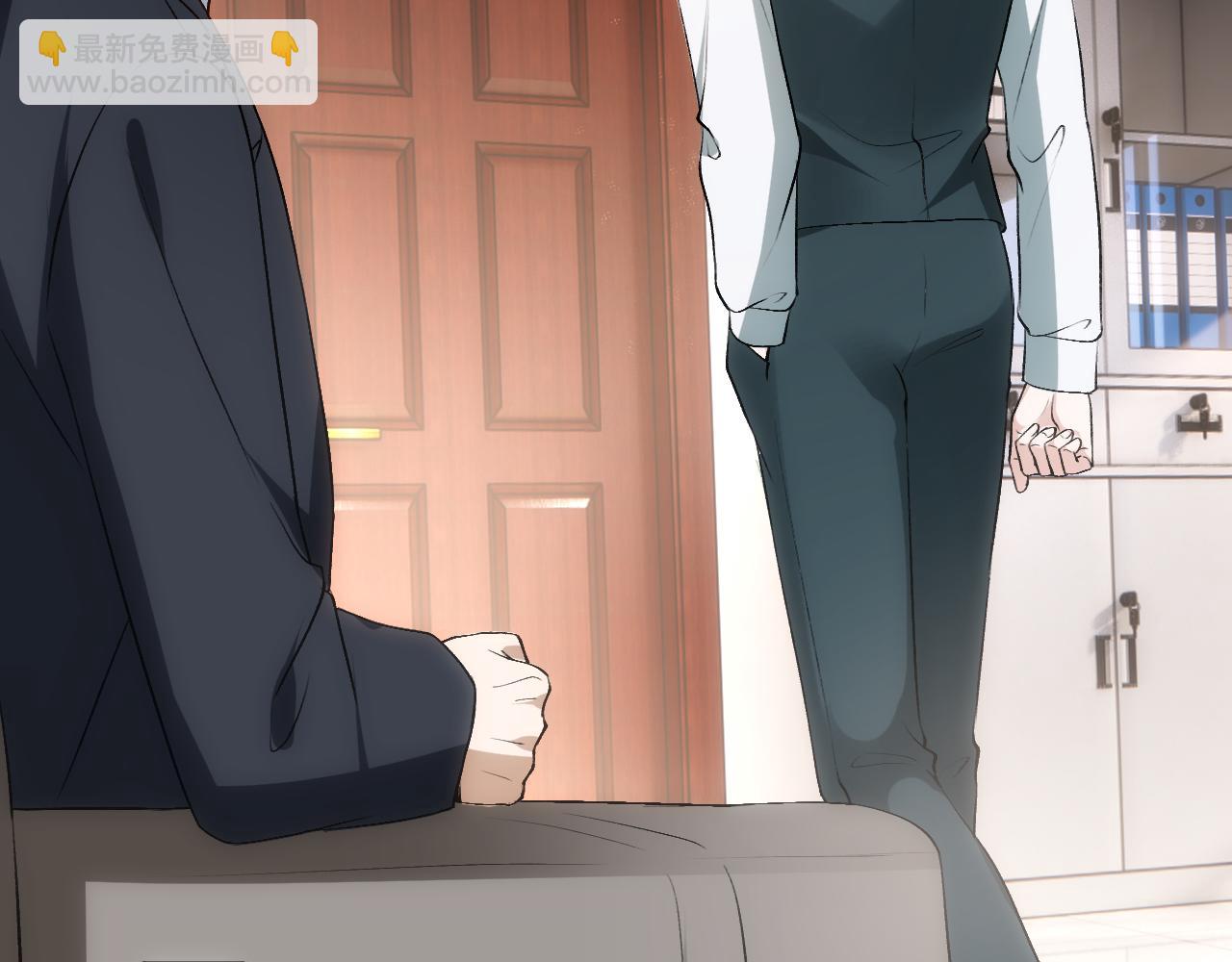 第122话 想私下解决？(1/3)-第123话