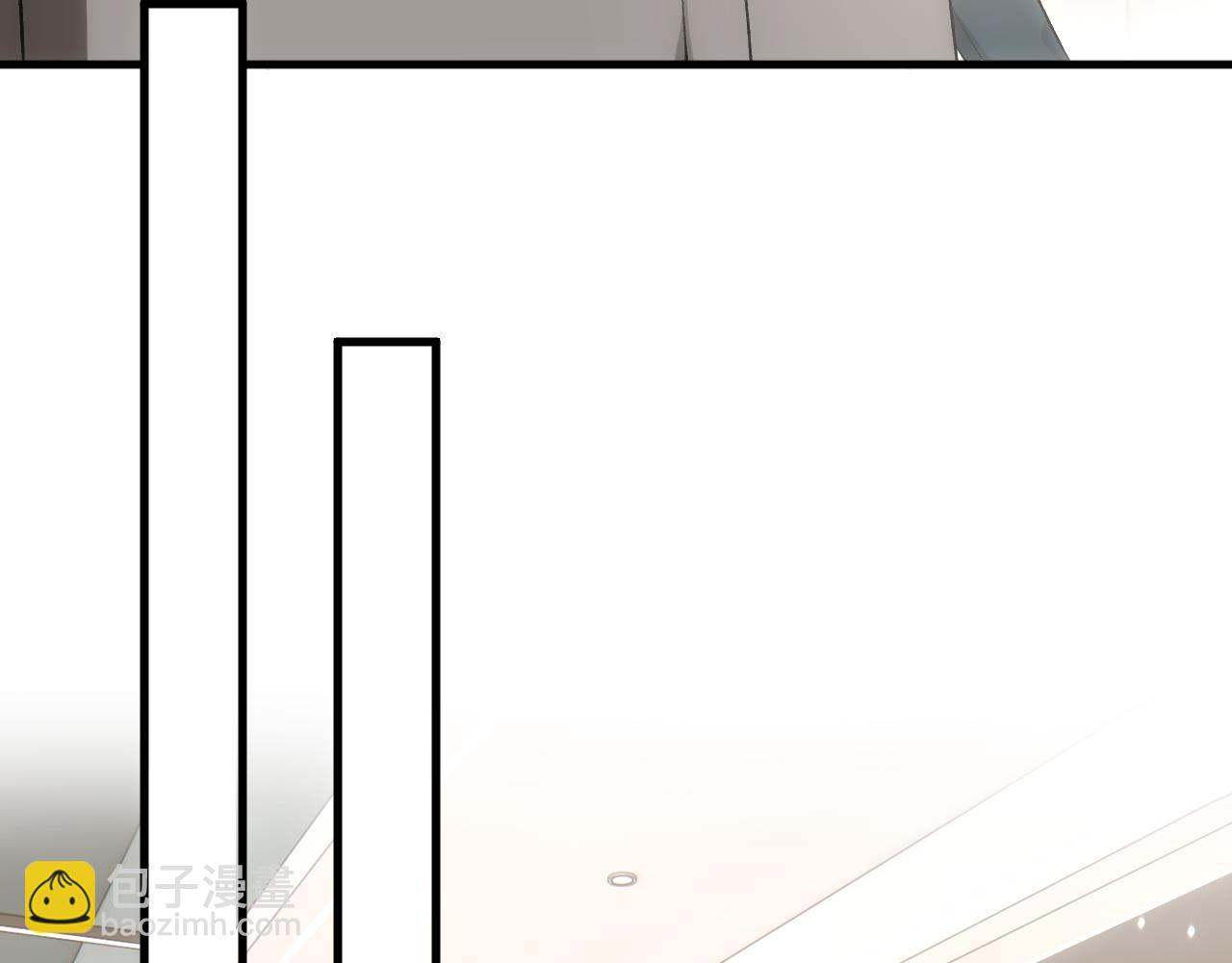 第122话 想私下解决？(1/3)-第123话