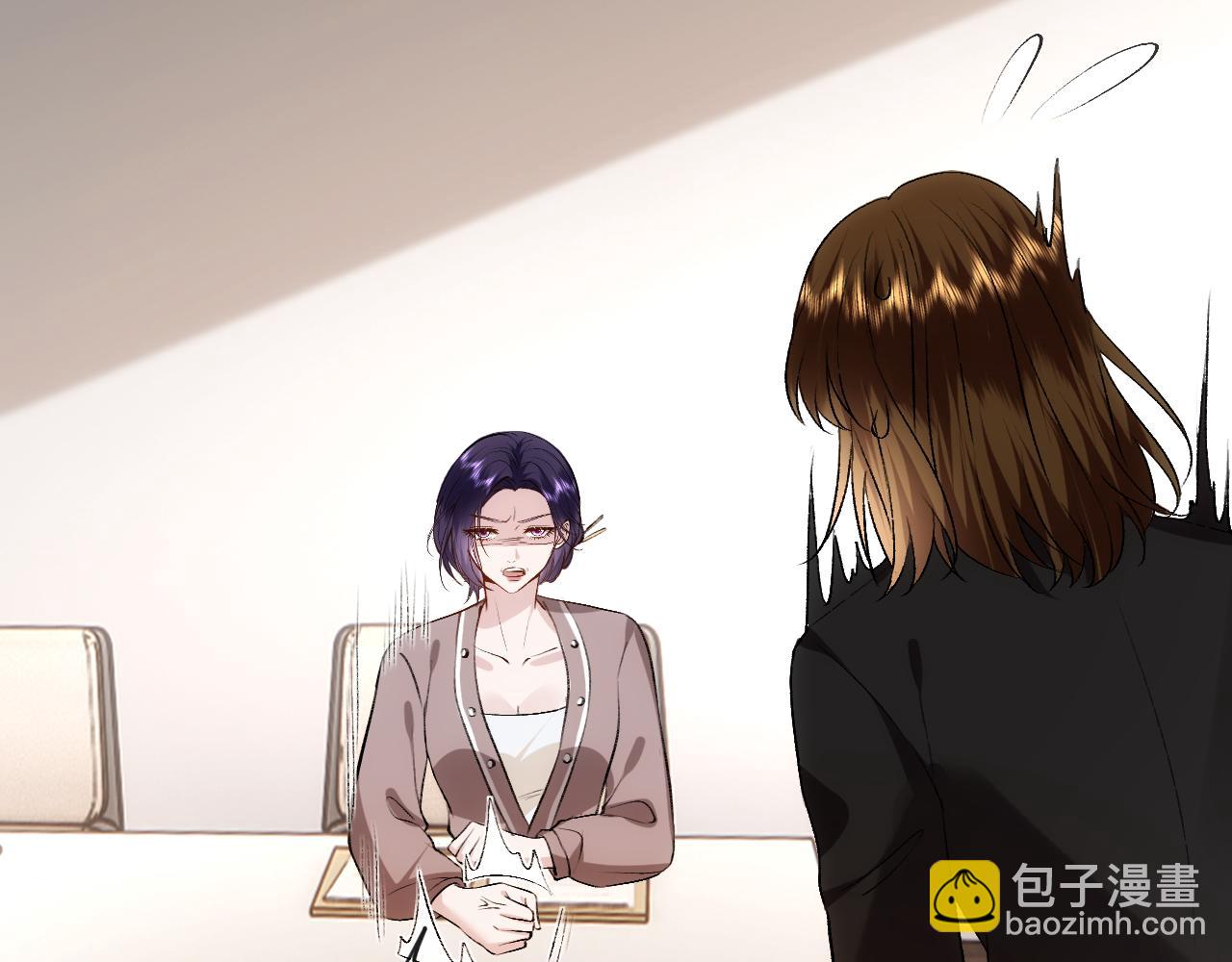 第122话 想私下解决？(1/3)-第123话