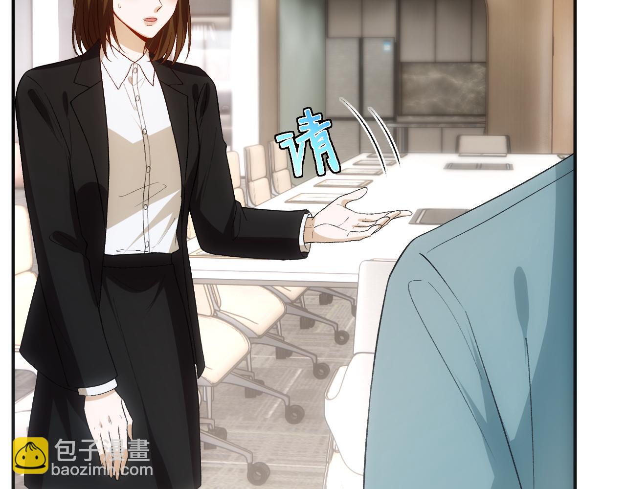 第122话 想私下解决？(1/3)-第123话