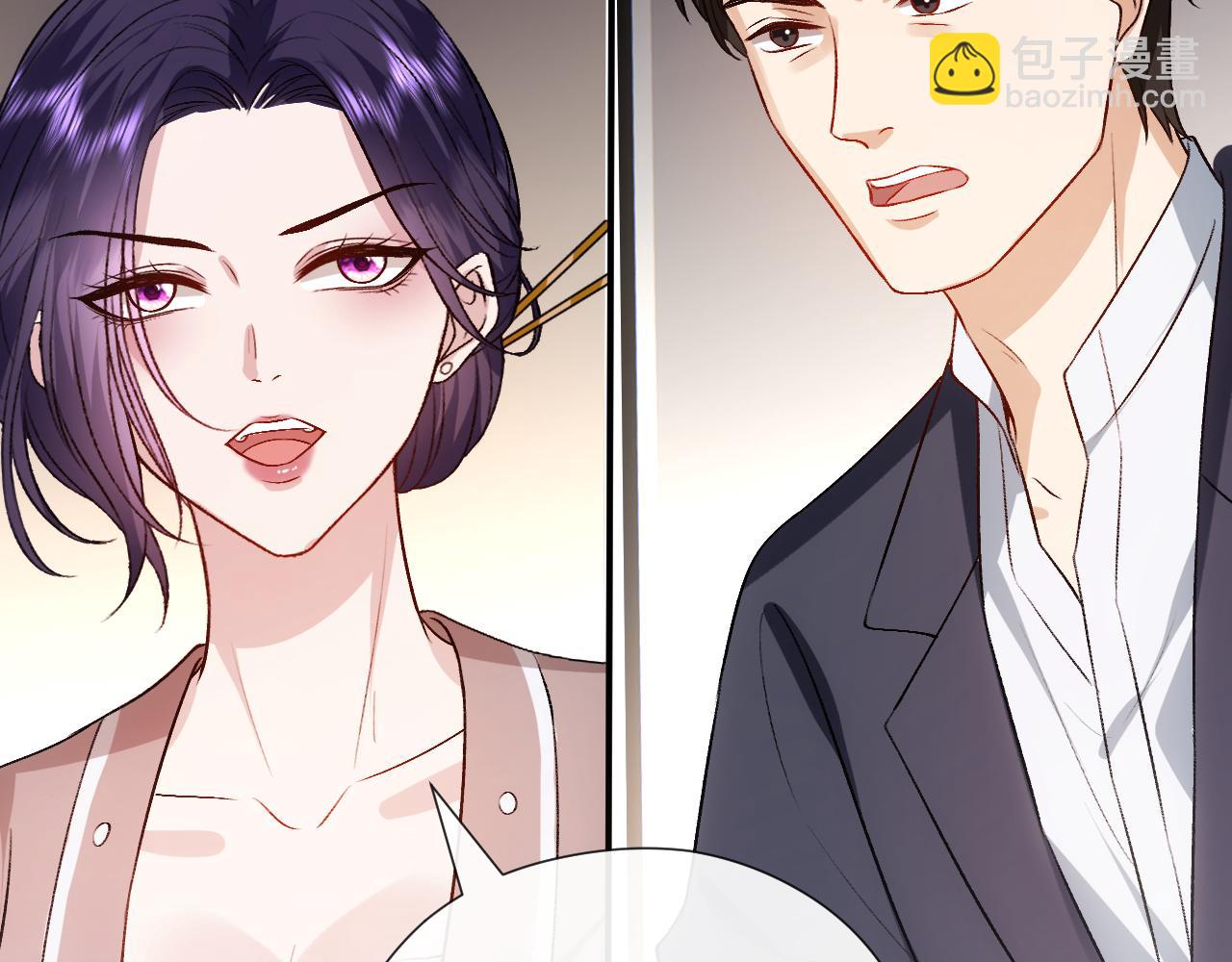 第122话 想私下解决？(1/3)-第123话