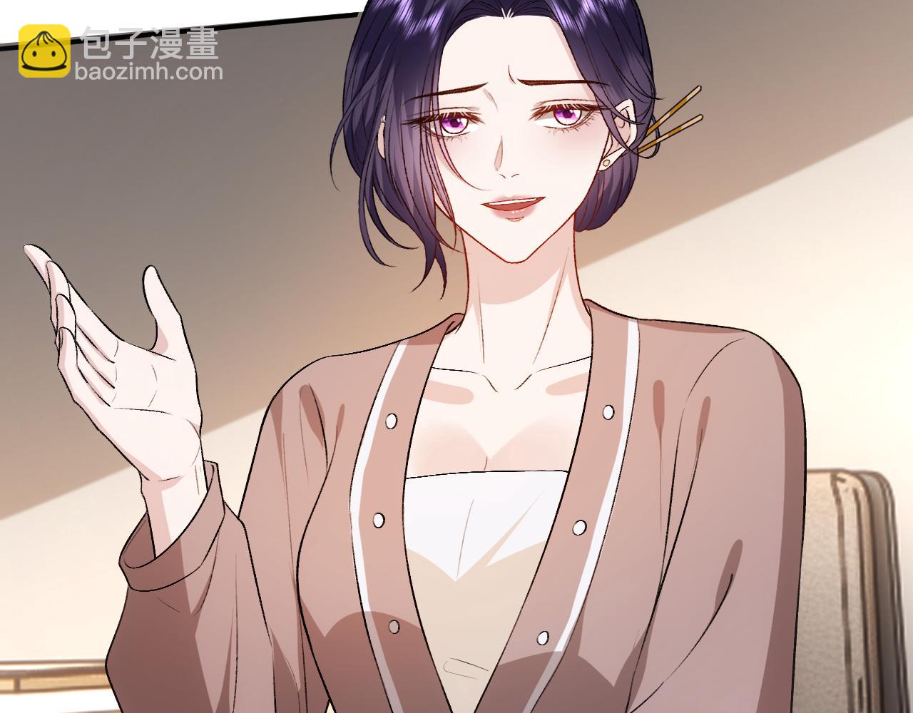 第122话 想私下解决？(1/3)-第123话