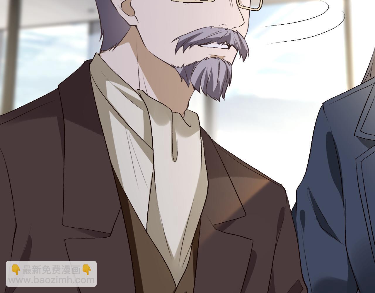 第124话 外公强势登场！(1/3)-第125话