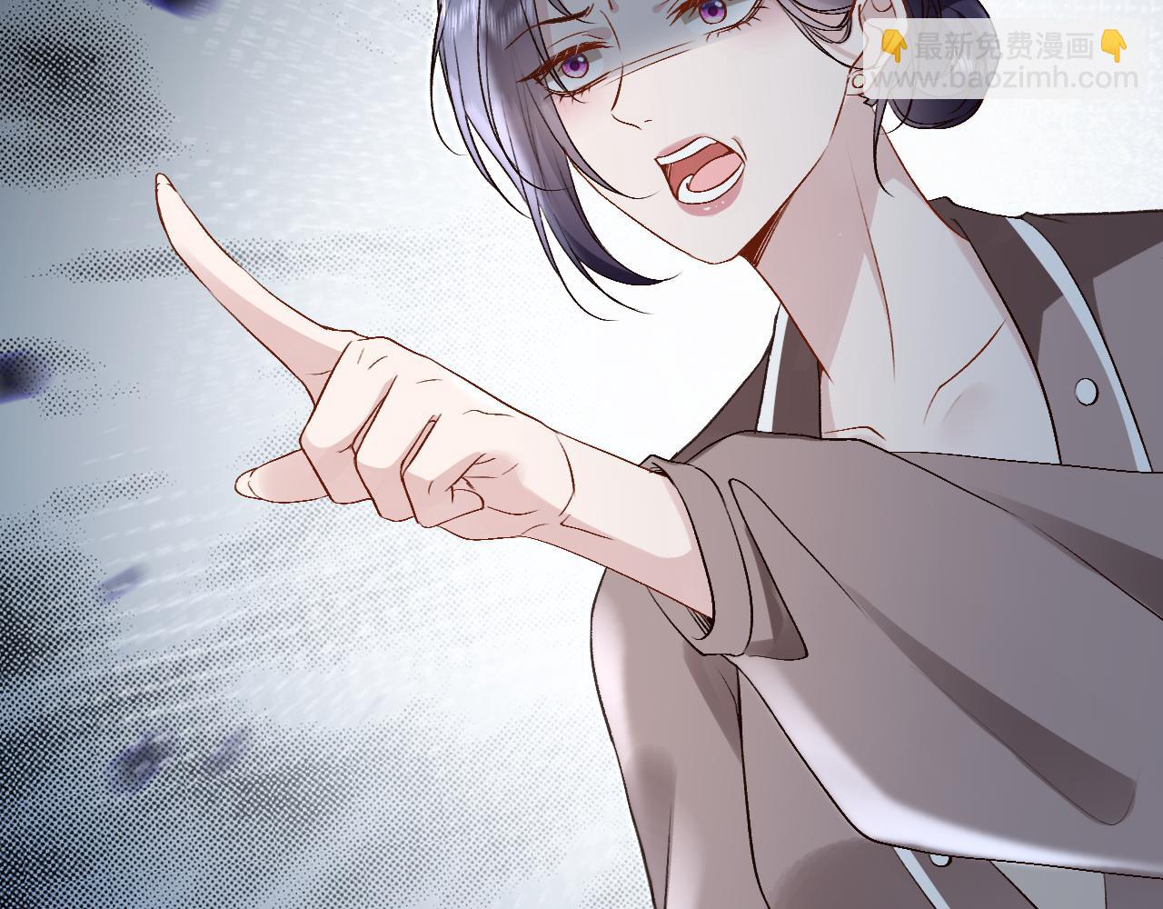 第124话 外公强势登场！(1/3)-第125话