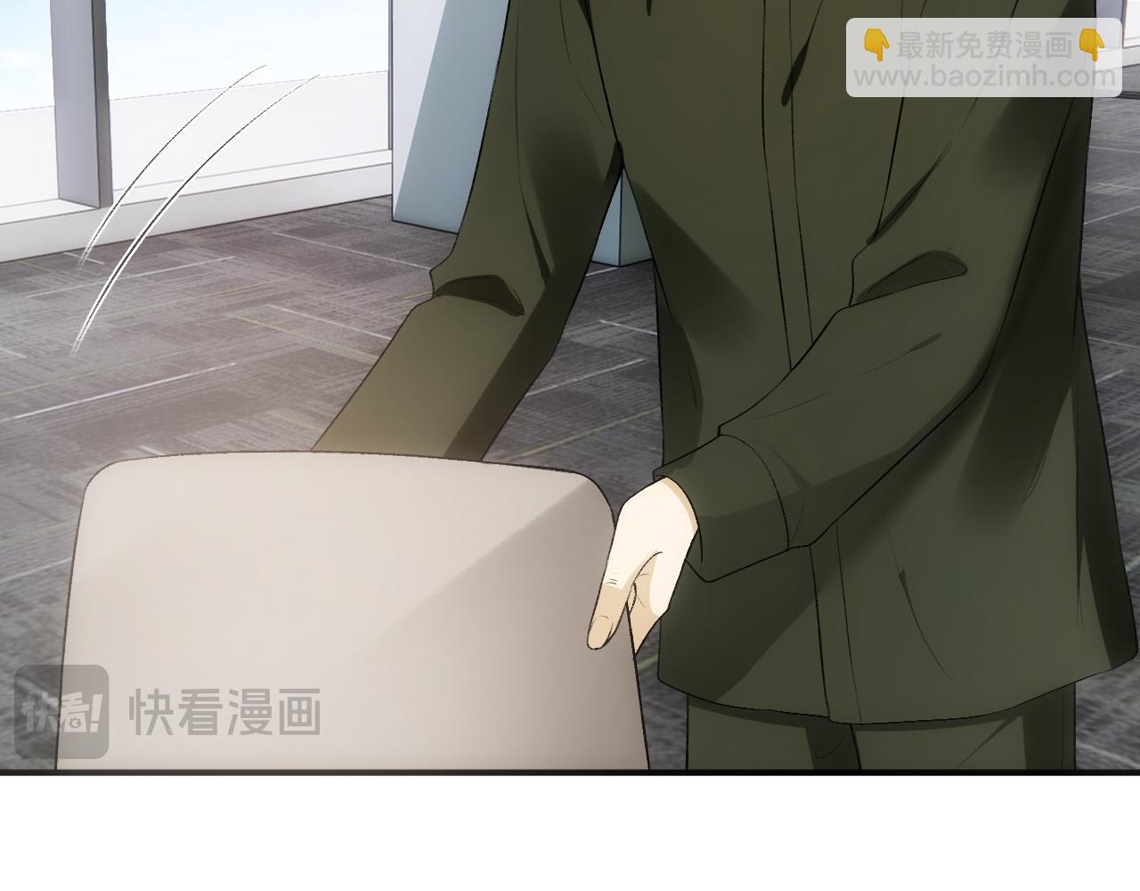 第124话 外公强势登场！(1/3)-第125话