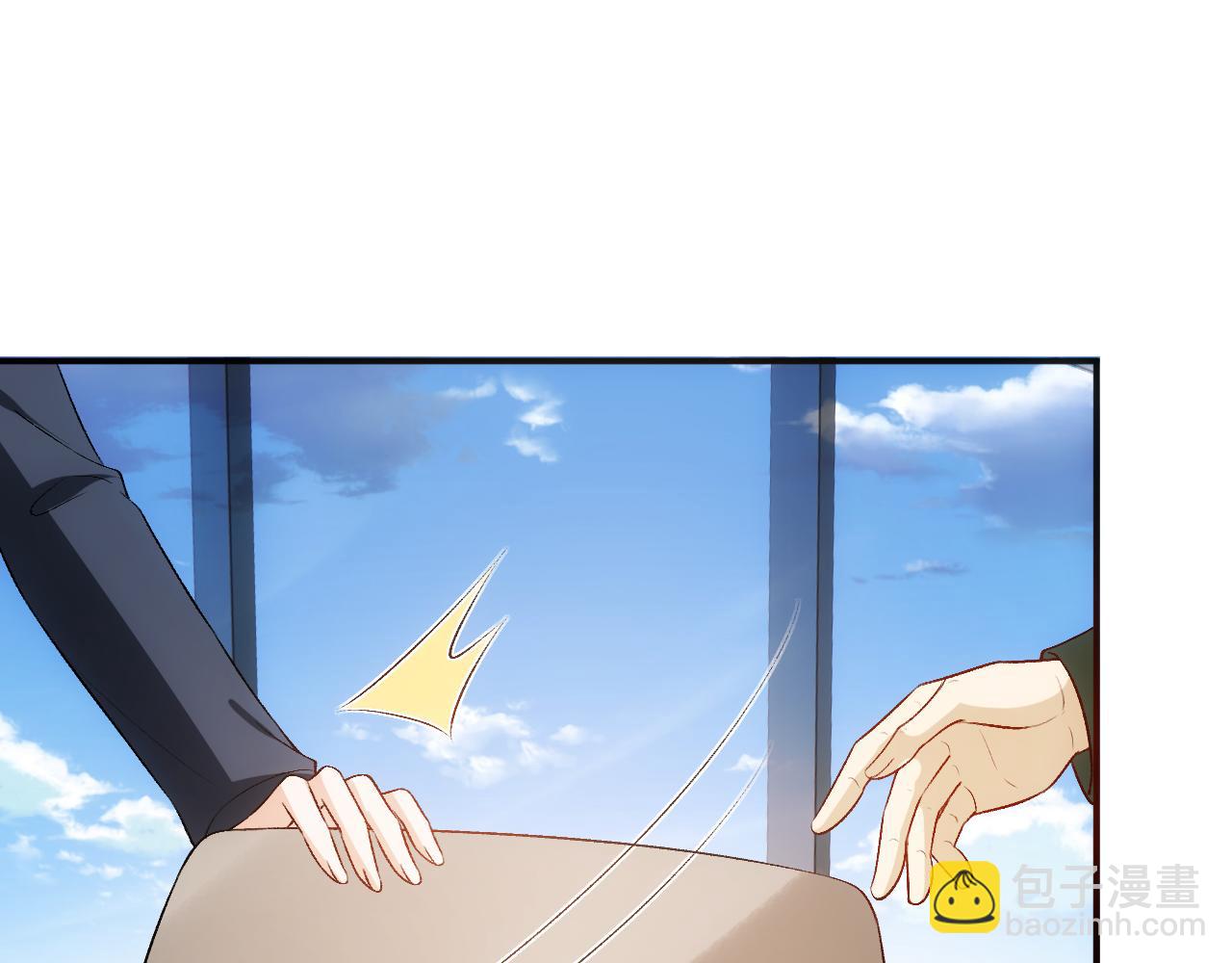 第124话 外公强势登场！(1/3)-第125话