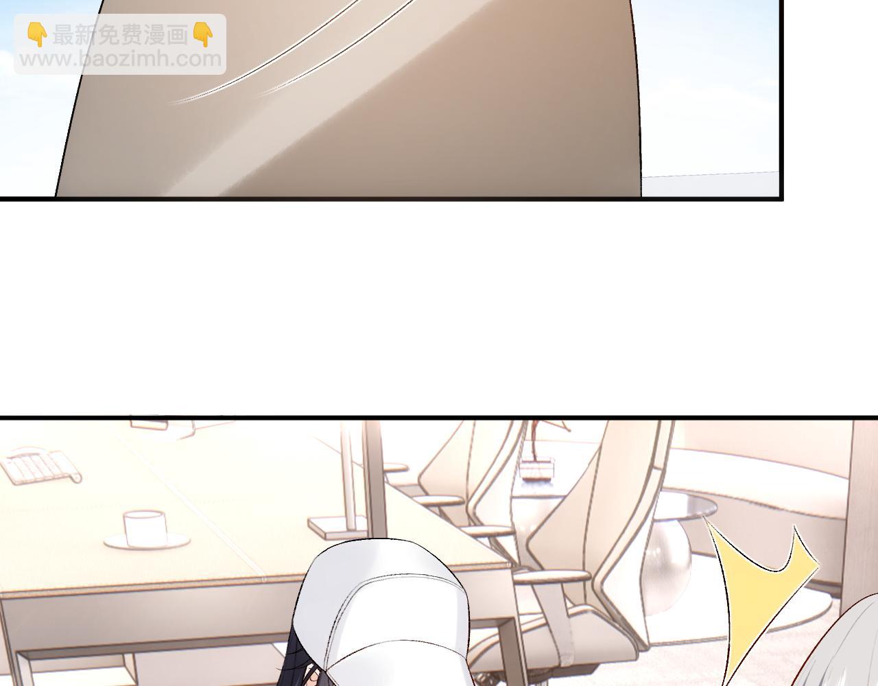 第124话 外公强势登场！(1/3)-第125话