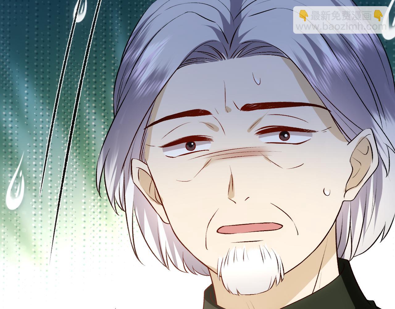 第124话 外公强势登场！(1/3)-第125话